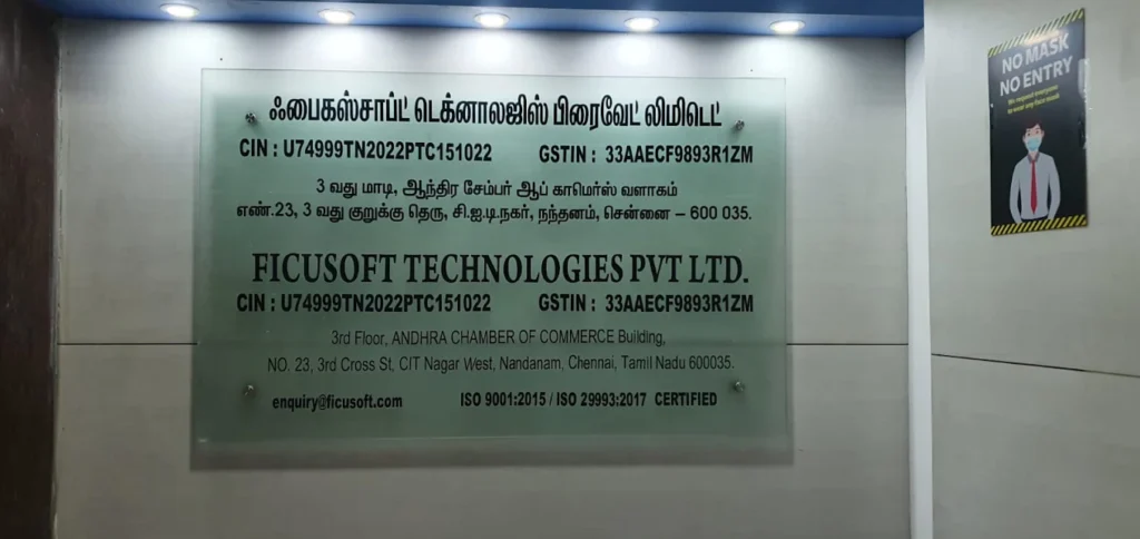 Ficusoft software training institute name board in Chennai